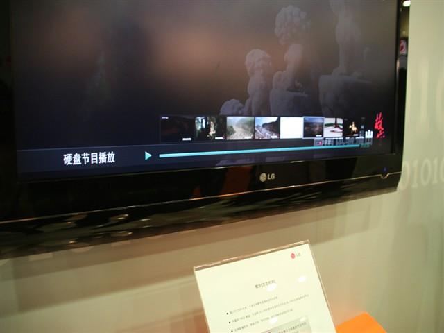 lg52lg70ed平板电视产品图片14